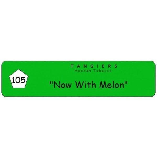 Табак Tangiers Now with Melon 250 грамм в Магадане