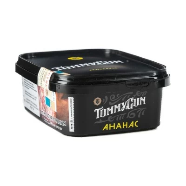 Табак Tommy Gun Pineapple (Ананас) 100 гр в Магадане