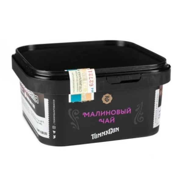 Табак Tommy Gun Raspberry Ice Tea (Малиновый Холодный Чай) 250 гр в Магадане