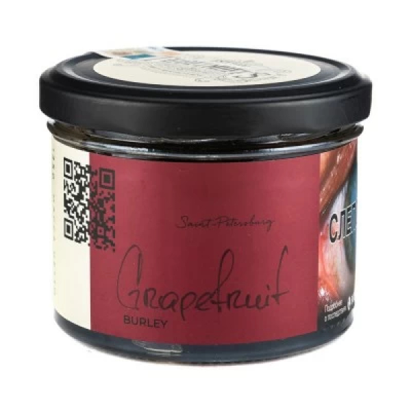 Табак Trofimoffs Burley Grapefruit (Грейпфрут) 125 гр в Магадане