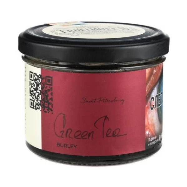 Табак Trofimoffs Burley Green Tea (Зеленый чай) 125 гр в Магадане