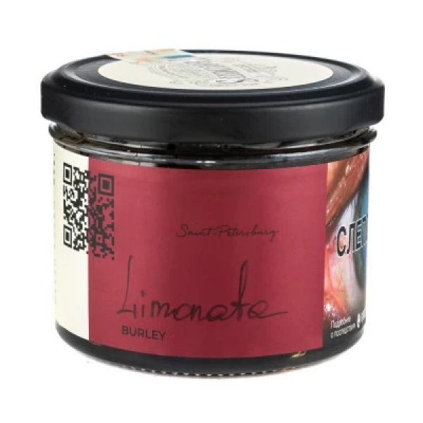 Табак Trofimoffs Burley Limonata (Лимоната) 125 гр в Магадане