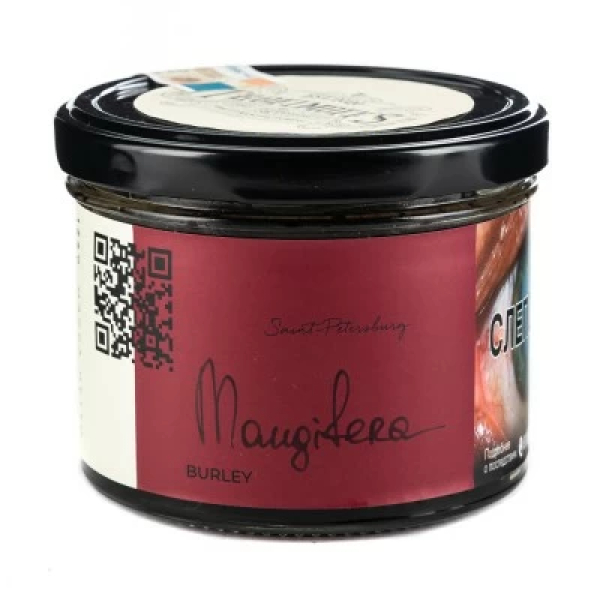 Табак Trofimoffs Burley Mangifera (Мангифера) 125 гр в Магадане