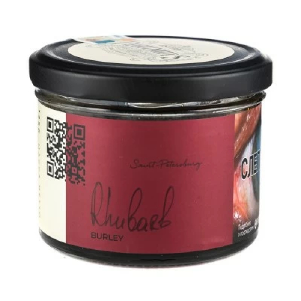 Табак Trofimoffs Burley Rhubarb (Ревень) 125 гр в Магадане