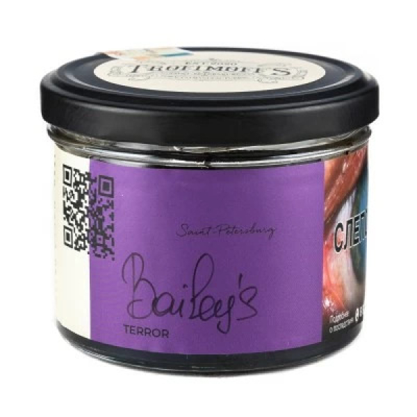 Табак Trofimoffs Terror Baileys (Бейлис) 125 гр в Магадане