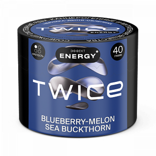 Табак TWICE Blueberry Melon Sea Buckthorn (Черника Дыня Облепиха) 40 гр в Магадане