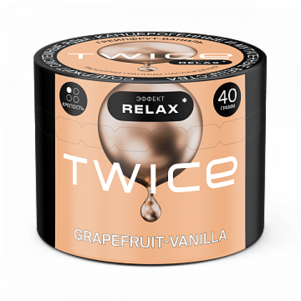Табак TWICE Grapefruit Vanilla (Грейпфрут Ваниль) 40 гр в Магадане
