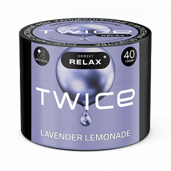 Табак TWICE Lavender Lemonade (Лавандовый лимонад) 40 гр в Магадане