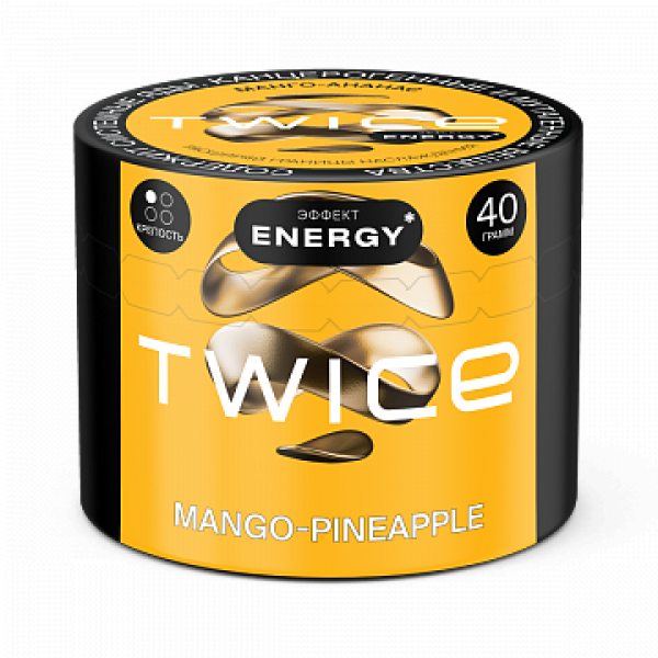 Табак TWICE Mango Pineapple (Манго,Ананас) 40 гр в Магадане