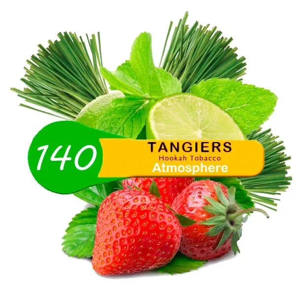 Табак Tangiers ATMOSPHERE Noir 250 грамм в Магадане
