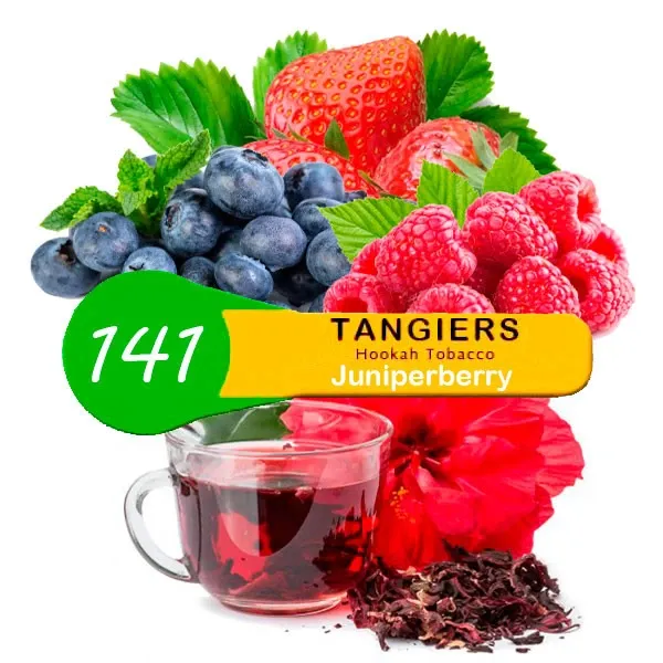 Табак Tangiers Juniper Berry Noir 250 грамм в Магадане