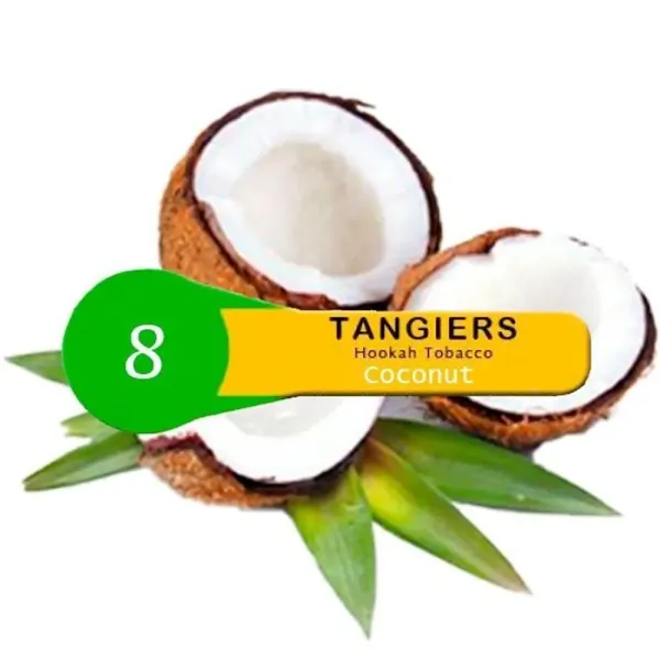 Табак Tangiers Noir Coconut (Кокос) 100 гр в Магадане