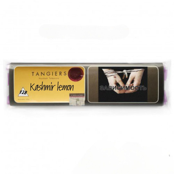 Табак Tangiers Noir Kashmir Lemon (Кашмир Лимон) 250 гр в Магадане