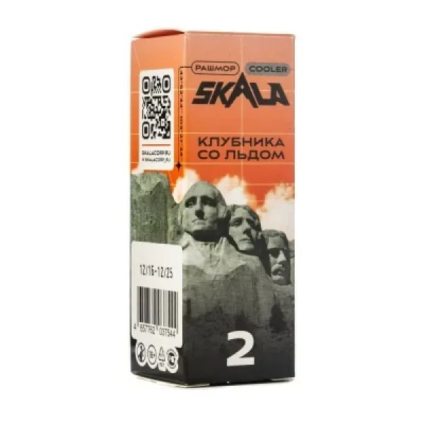 Жидкость Skala Клубника со льдом 30 мл в Магадане