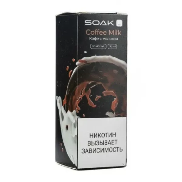 Жидкость SOAK L Coffe Milk 30 мл в Магадане