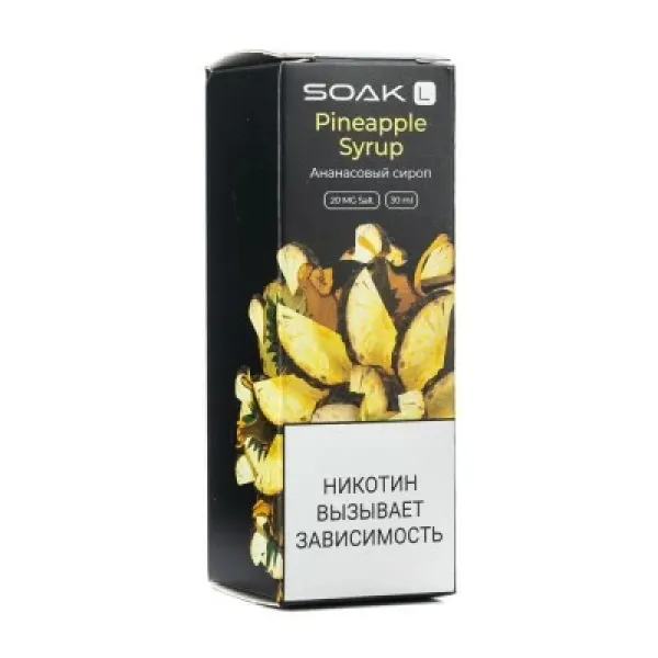 Жидкость SOAK L Pineapple Syrup 30 мл в Магадане