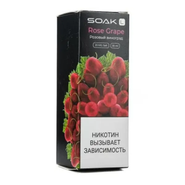 Жидкость SOAK L Rose Grape 30 мл в Магадане