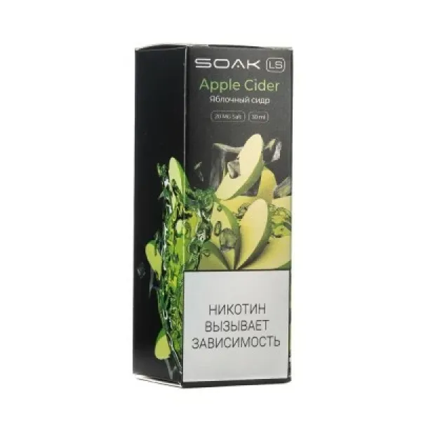 Жидкость SOAK LS Apple Cider 30 мл в Магадане