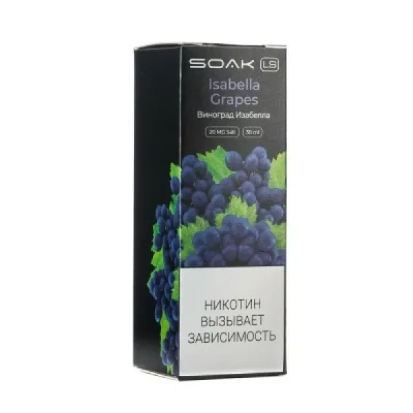 Жидкость SOAK LS Isabella Grapes 30 мл в Магадане