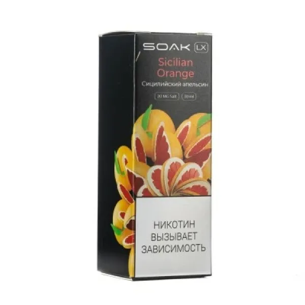Жидкость SOAK LX Sicilian Orange 30 мл в Магадане