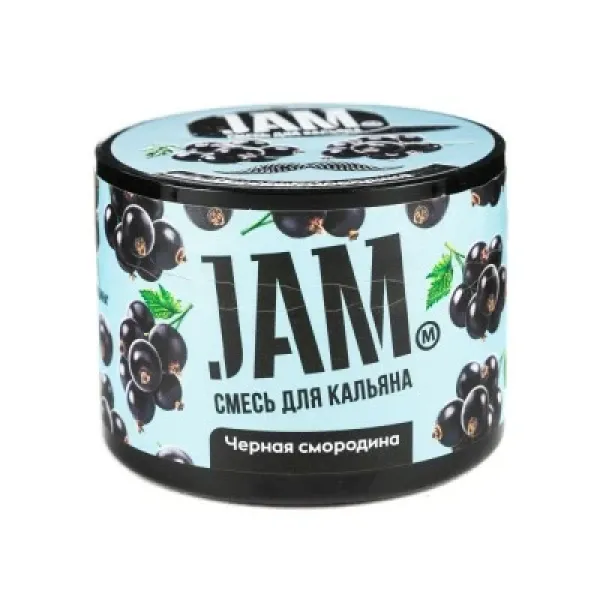 Смесь JAM Черная смородина 50 гр в Магадане