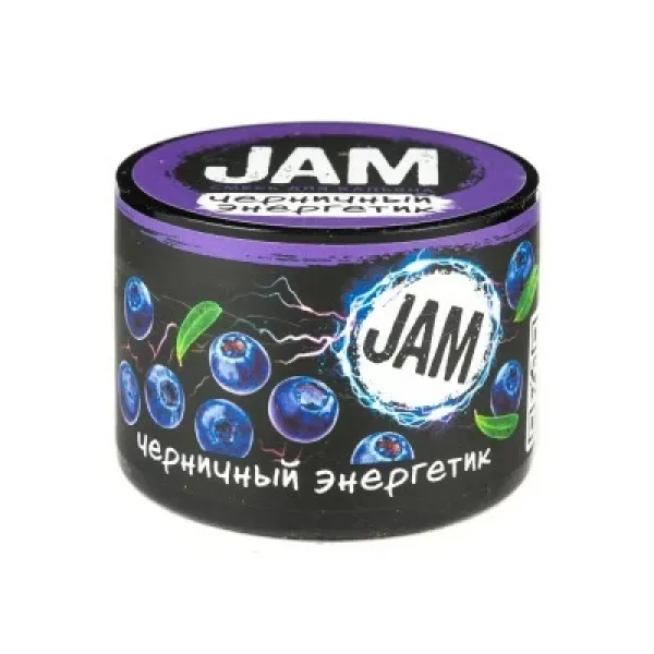 Смесь JAM Черничный Энергетик 50 гр в Магадане