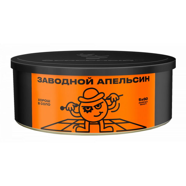 Табак СЕВЕРНЫЙ ЗАВОДНОЙ АПЕЛЬСИН 100 гр в Магадане