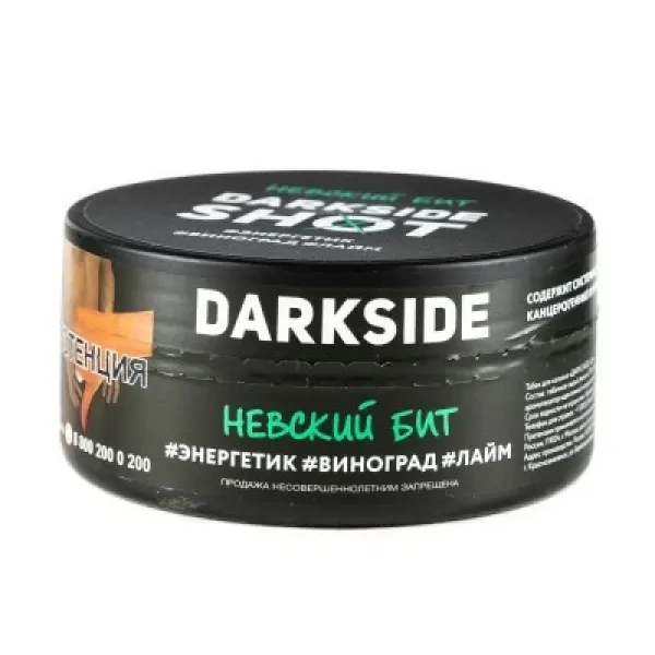 Табак DARKSIDE SHOT НЕВСКИЙ БИТ 120 гр в Магадане