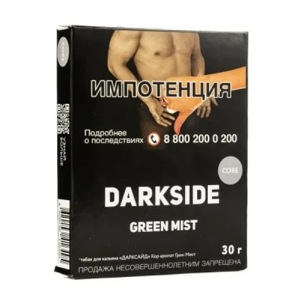 Табак DARKSIDE CORE GREEN MIST 30 гр в Магадане