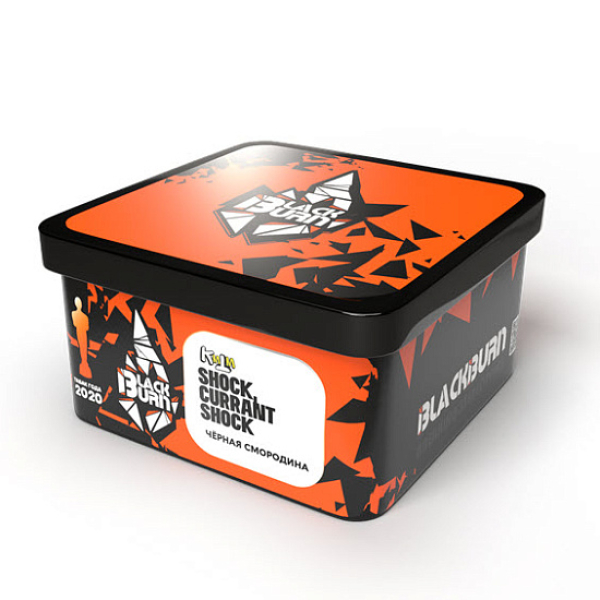 Табак BlackBurn Shock currant shock (Кислая черная смородина) 200 гр в Магадане