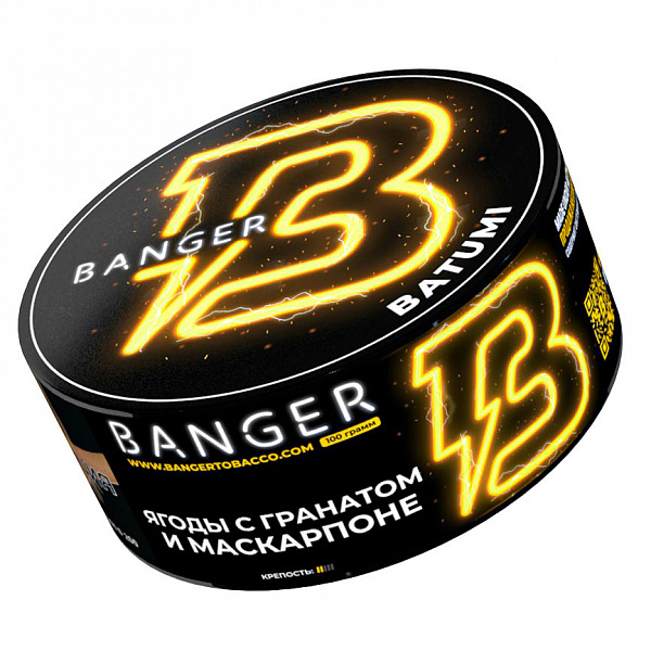 Табак Banger Batumi (Батуми) 100 гр в Магадане