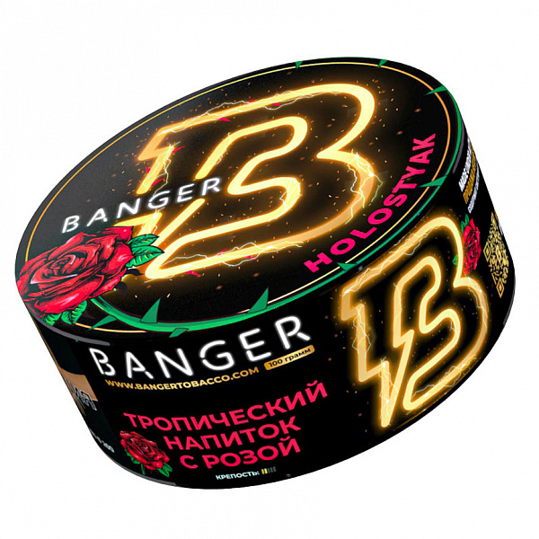 Табак Banger Holostyak (Холостяк) 100 гр в Магадане