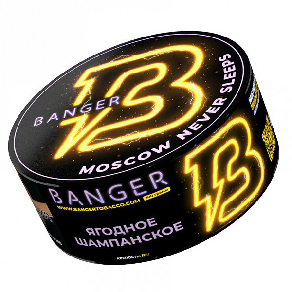 Табак Banger Moscow never sleeps (Магадан никогда не спит) 100 гр в Магадане