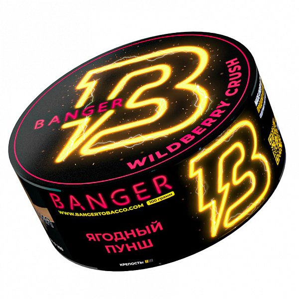 Табак Banger Wilberry crush (Ягодный пунш) 100 гр в Магадане