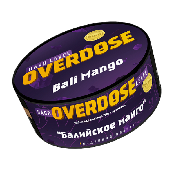 Табак Overdose Bali Mango (Балийское манго) 100 гр в Магадане