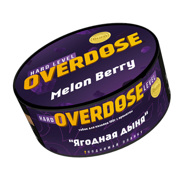 Табак Overdose Melon Berry (Ягодная дыня) 100 гр в Магадане