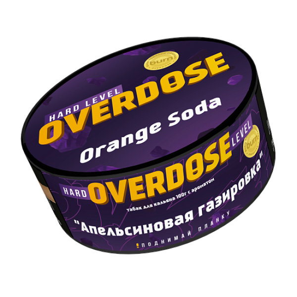 Табак Overdose Orange Soda (Апельсиновая газировка) 100 гр в Магадане