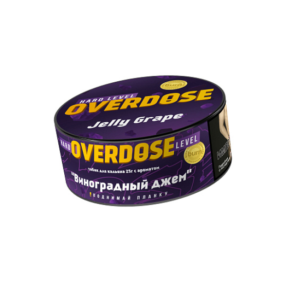 Табак Overdose Jelly Grape (Виноградный джем) 25 гр в Магадане