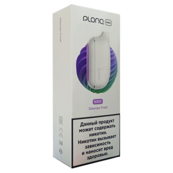 Plonq Max Siberian Frost 6000 тяг в Магадане