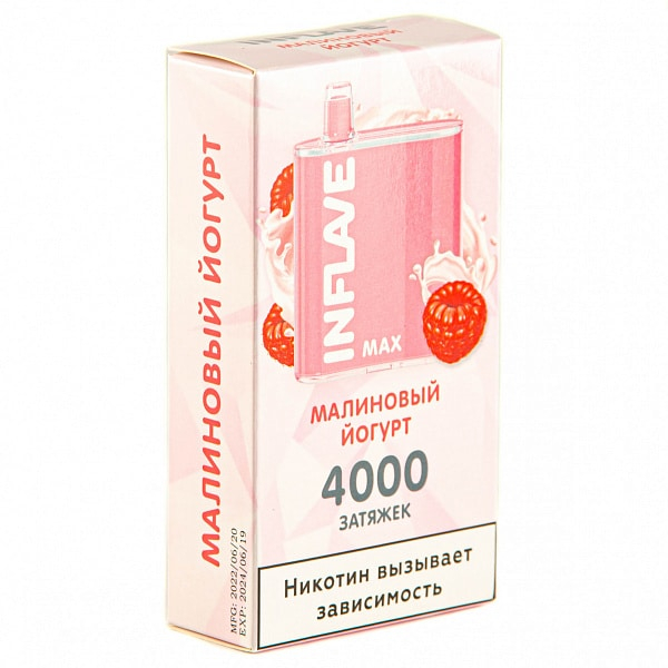 INFLAVE MAX Малиновый йогурт, 4000 тяг в Магадане