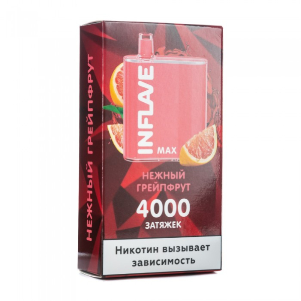 INFLAVE MAX Нежный грейпфрут, 4000 тяг в Магадане