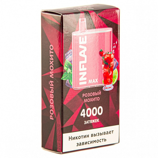 INFLAVE MAX Розовый мохито, 4000 тяг в Магадане