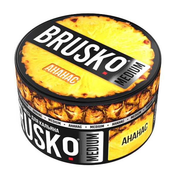 Смесь Brusko Ананас 250 гр в Магадане