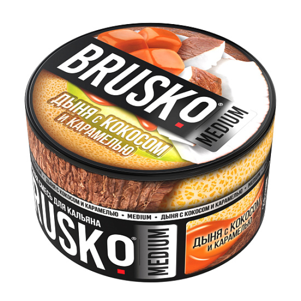 Смесь Brusko Дыня с кокосом и карамелью 250 гр в Магадане