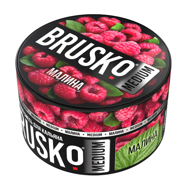 Смесь Brusko Малина 250 гр в Магадане