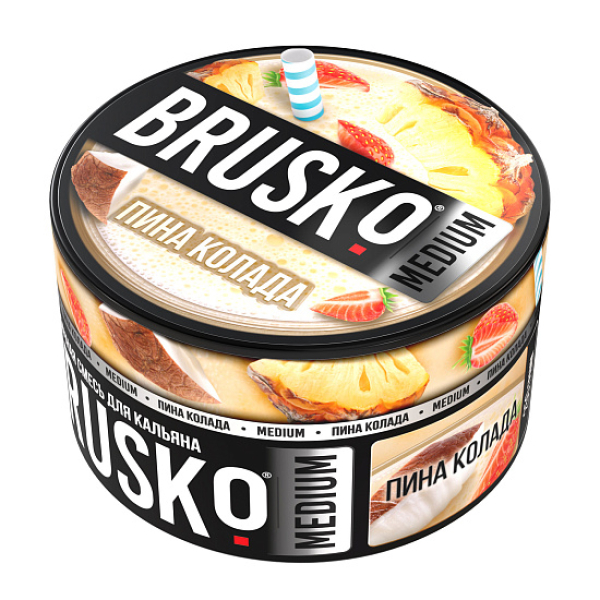 Смесь Brusko Пина колада 250 гр в Магадане