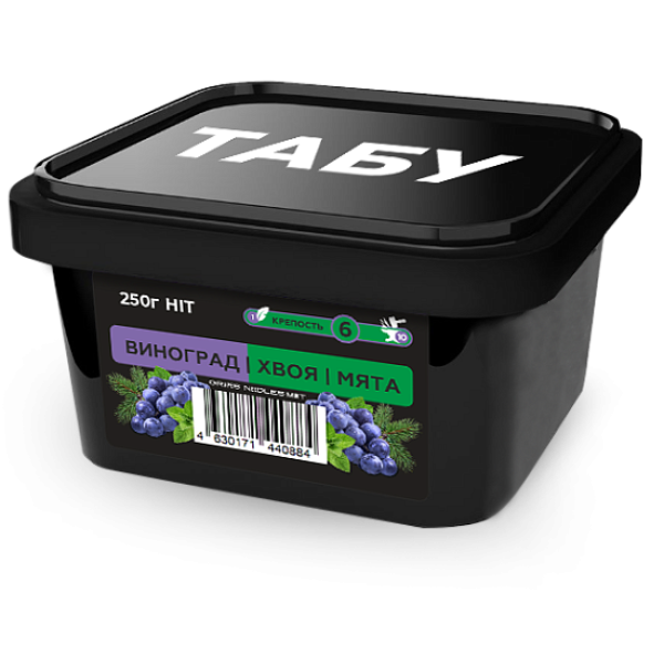 Смесь Tabu Hit Strong GRAPE NEEDLES MINT 250 гр в Магадане