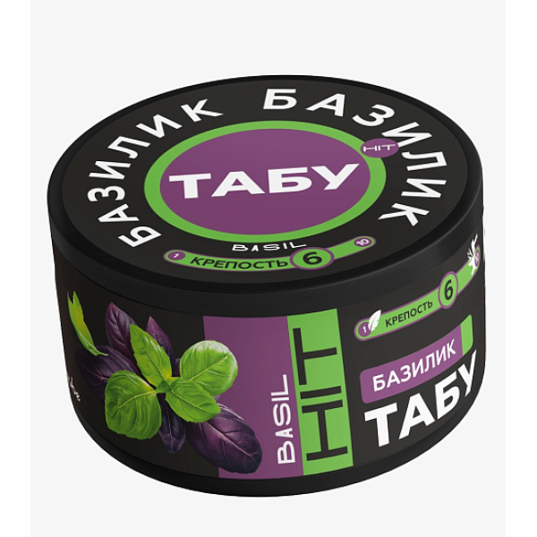Смесь Tabu Hit Strong BASIL 50 гр в Магадане