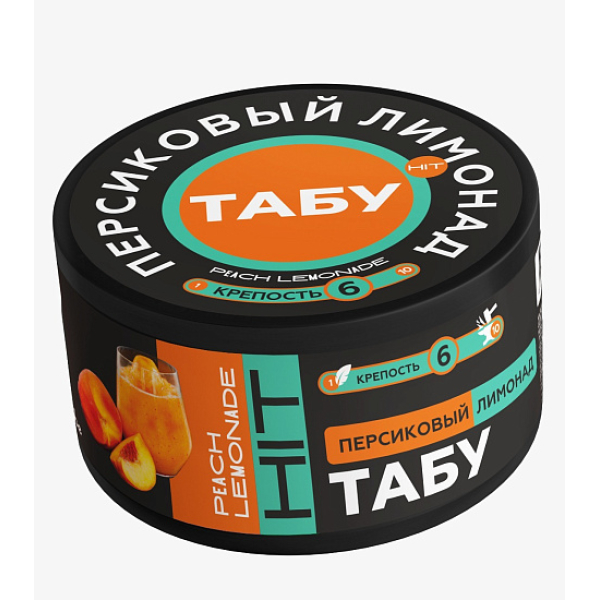 Смесь Tabu Hit Strong PEACH LEMONADE 50 гр в Магадане