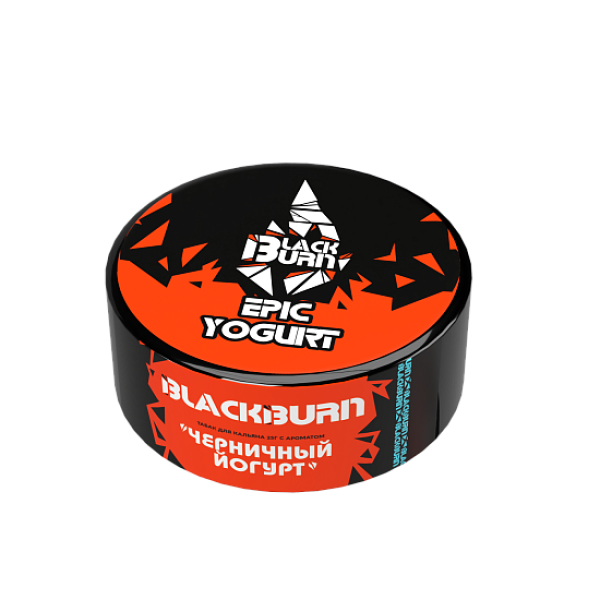 Табак BlackBurn Epic Yogurt (Эпик йогурт) 25 гр в Магадане
